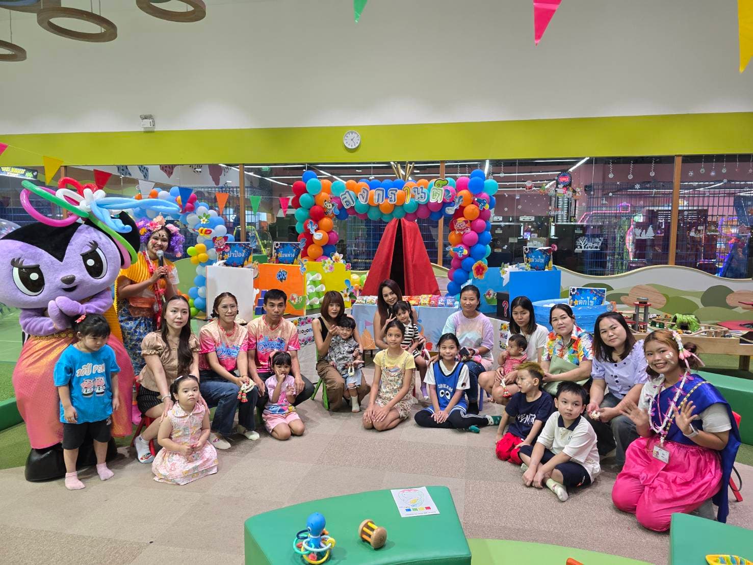 กิจกรรมร่วมกันที่ Kidzooona